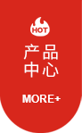 安雪平直播